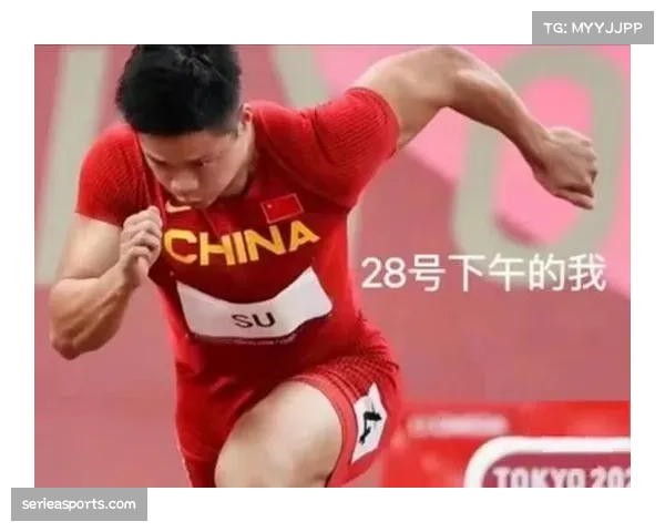 斯特拉斯堡对阵南特比赛因球迷投掷烟火中断15分钟